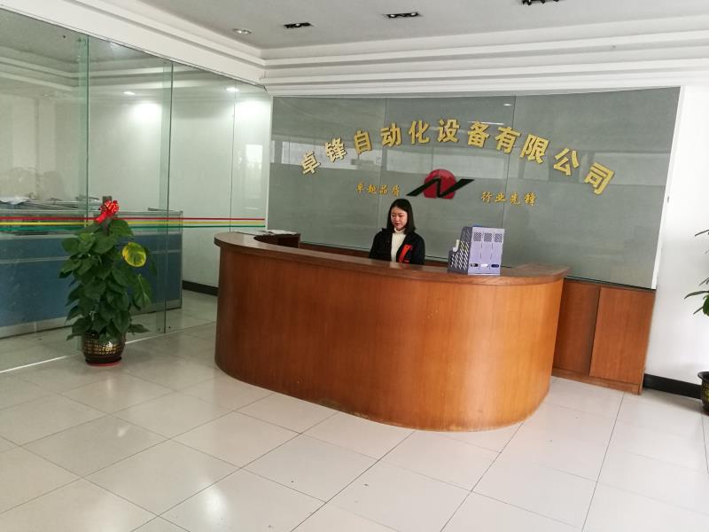 Do you know the application of power manipulators in the automotive field?